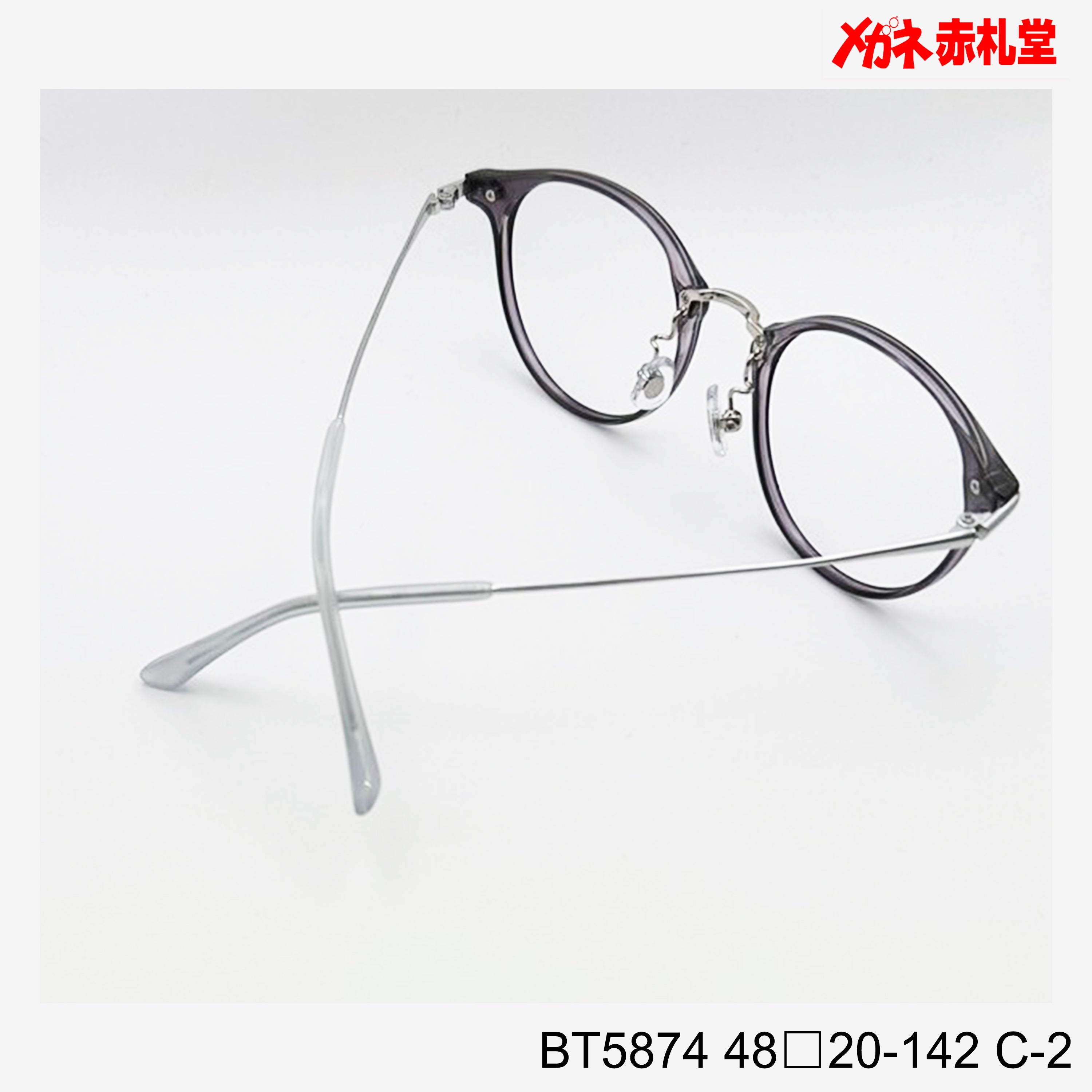 レンズ付7800円 BT5874 48□20-142 C-2 Bチタン素材使用