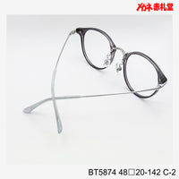 レンズ付7800円 BT5874 48□20-142 C-2 Bチタン素材使用