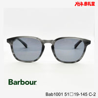 5800円 サングラス Barbour バブアー Bab1001  51□19-145 C-2 / 度付きサングラス 9000円
