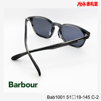 5800円 サングラス Barbour バブアー Bab1001  51□19-145 C-2 / 度付きサングラス 9000円