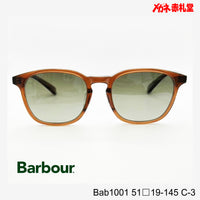 5800円 サングラス Barbour バブアー Bab1001  51□19-145 C-3 / 度付きサングラス 9000円