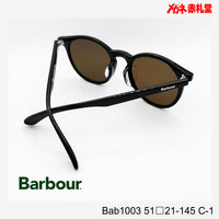 5800円 サングラス Barbour バブアー Bab1003  51□21-145 C-1 / 度付きサングラス 9000円
