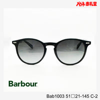 5800円 サングラス Barbour バブアー Bab1003  51□21-145 C-2 / 度付きサングラス 9000円