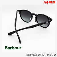 5800円 サングラス Barbour バブアー Bab1003  51□21-145 C-2 / 度付きサングラス 9000円