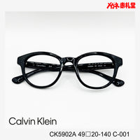 CalvinKlein カルバンクライン レンズ付13800円 CK5902A C-00149□ C-001