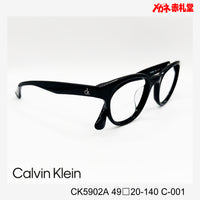 CalvinKlein カルバンクライン レンズ付13800円 CK5902A C-00149□ C-001