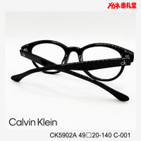 CalvinKlein カルバンクライン【2000円値下しました！】レンズ付13800円　CK5902A　C-00149□　C-001