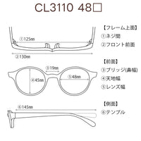 レンズ付7800円 CL3110 48□19-145 C-1
