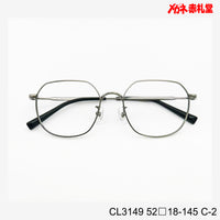 レンズ付7800円 CL3149 52□18-145 C-2 チタン素材使用