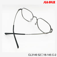 レンズ付7800円 CL3149 52□18-145 C-2 チタン素材使用