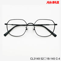 レンズ付7800円 CL3149 52□18-145 C-4 チタン素材使用