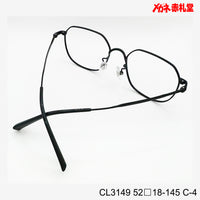 レンズ付7800円 CL3149 52□18-145 C-4 チタン素材使用