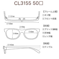 レンズ付7800円 CL3155 50□19-145 C-1 チタン素材使用