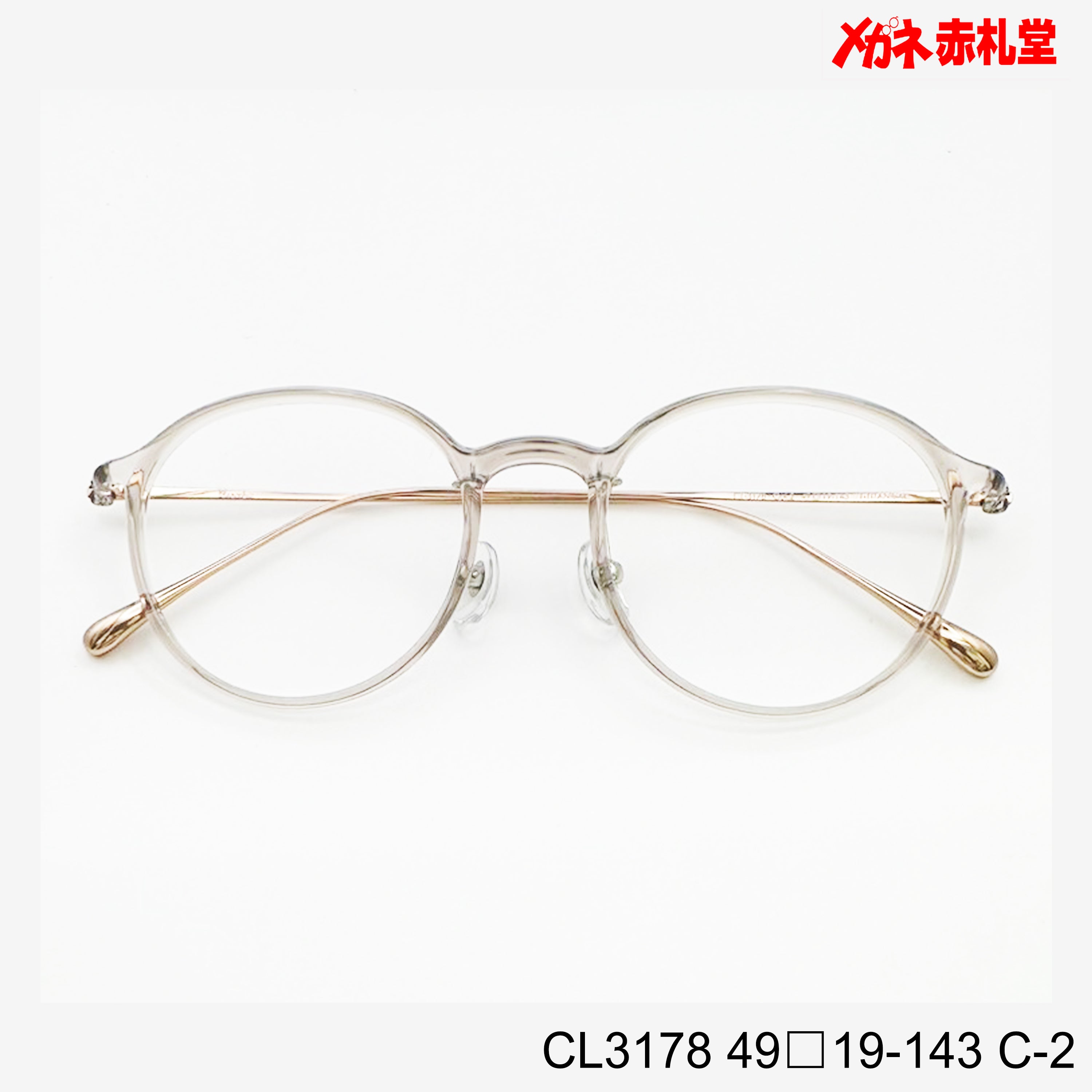 CL317821.jpg?v=1725755314
