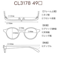 レンズ付7800円 CL3178 49□19-143 C-2 チタン素材使用