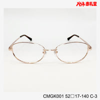レンズ付3800円 ホームページ掲載 CMGK001 C-3 52□17-140