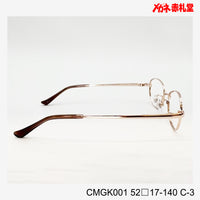 レンズ付3800円 ホームページ掲載 CMGK001 C-3 52□17-140