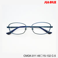 レンズ付3800円 ホームページ掲載 CMGK-011 C-5 49□15-132