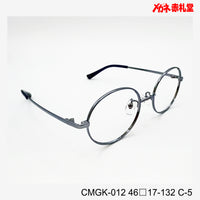 レンズ付3800円 ホームページ掲載 CMGK-012 C-5 46□17-132