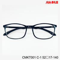 レンズ付3800円 CMKT001 52□17-140 C-1