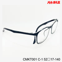 レンズ付3800円 CMKT001 52□17-140 C-1