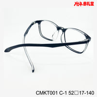 レンズ付3800円 CMKT001 52□17-140 C-1