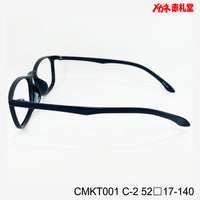 レンズ付3800円 CMKT001 52□17-140 C-2