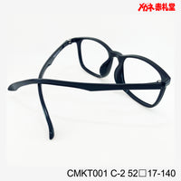 レンズ付3800円 CMKT001 52□17-140 C-2