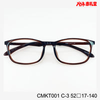 レンズ付3800円 CMKT001 52□17-140 C-3