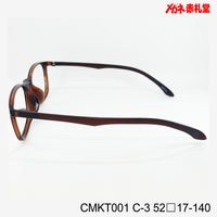 レンズ付3800円 CMKT001 52□17-140 C-3