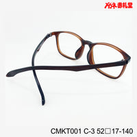 レンズ付3800円 CMKT001 52□17-140 C-3