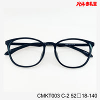 レンズ付3800円 CMKT003 52□18-140 C-2