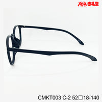 レンズ付3800円 CMKT003 52□18-140 C-2