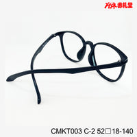 レンズ付3800円 CMKT003 52□18-140 C-2