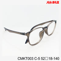 レンズ付3800円 CMKT003 52□18-140 C-5