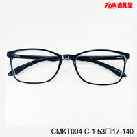 レンズ付3800円 CMKT004 53□17-140 C-1