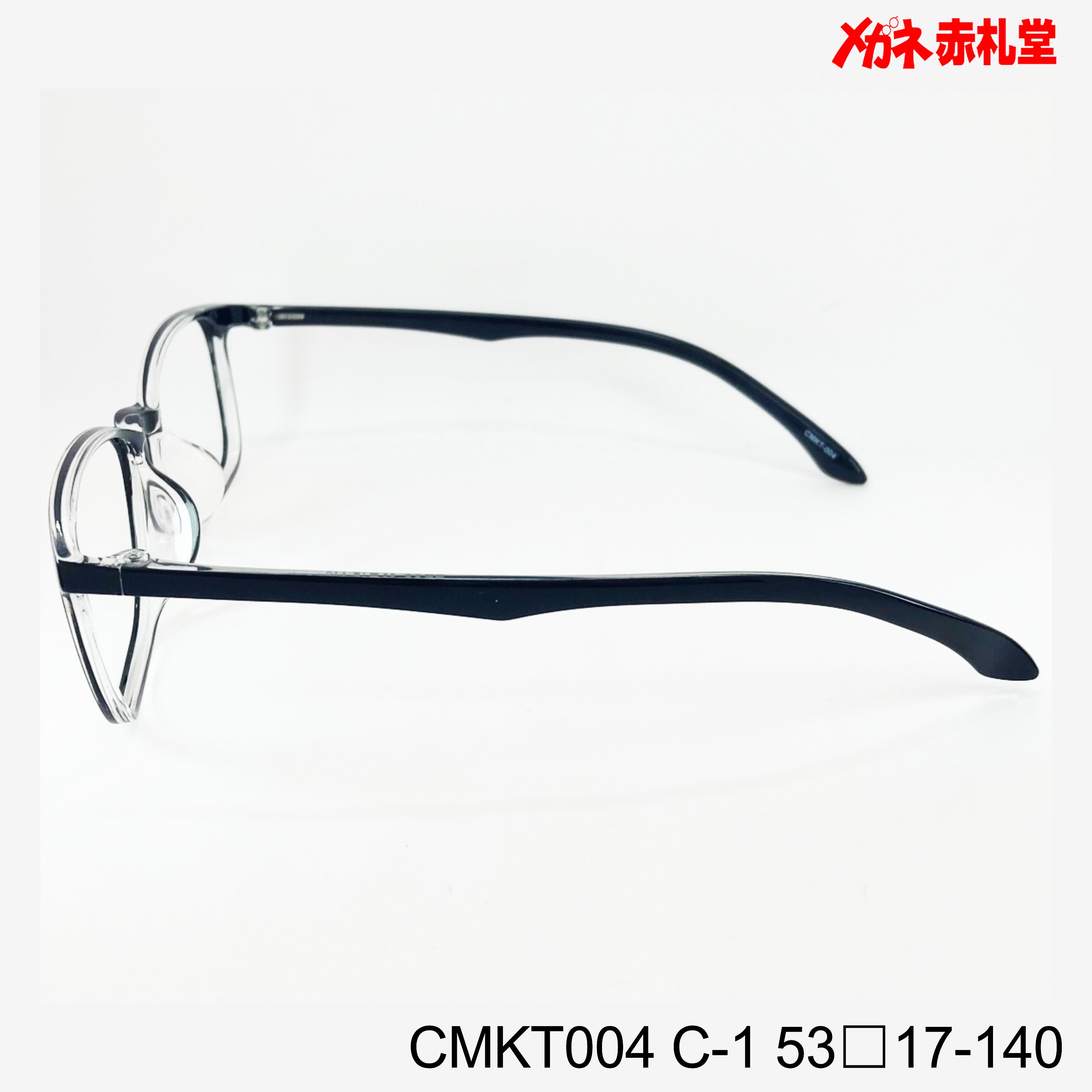 れんさん 3800円 サングラス Mr.JUNKO ミスタージュンコ MJS-086 57□15