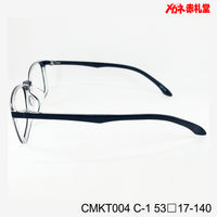 レンズ付3800円 CMKT004 53□17-140 C-1