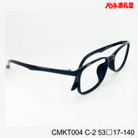 レンズ付3800円 CMKT004 53□17-140 C-2