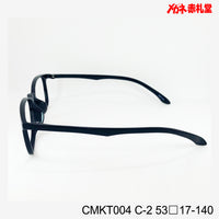 レンズ付3800円 CMKT004 53□17-140 C-2