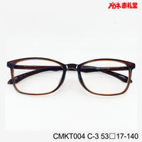 レンズ付3800円 CMKT004 53□17-140 C-3