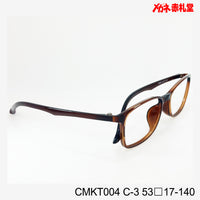 レンズ付3800円 CMKT004 53□17-140 C-3