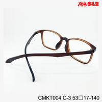レンズ付3800円 CMKT004 53□17-140 C-3