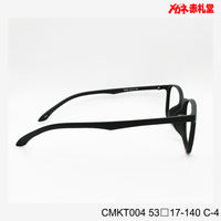 レンズ付3800円 CMKT004 53□17-140 C-4