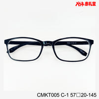 レンズ付3800円 CMKT005 57□20-145 C-1