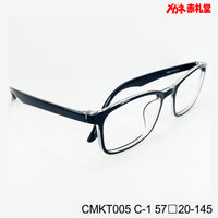 レンズ付3800円 CMKT005 57□20-145 C-1