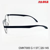 レンズ付3800円 CMKT005 57□20-145 C-1