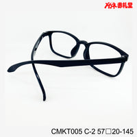 レンズ付3800円 CMKT005 57□20-145 C-2