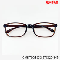 レンズ付3800円 CMKT005 57□20-145 C-3