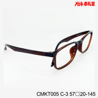 レンズ付3800円 CMKT005 57□20-145 C-3